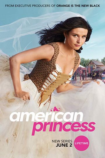 Американская принцесса 1 сезон 10 серия