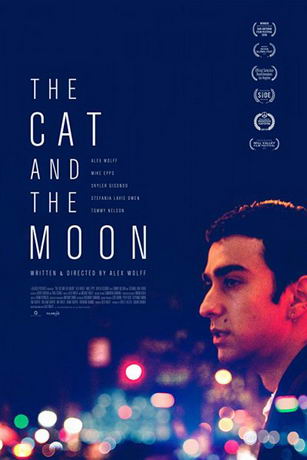 Кошка и луна (2019)