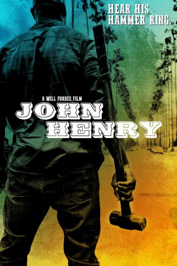 Джон Генри (2020)