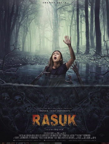 Pacук (2018)