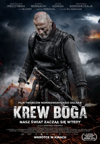 Kpoвь Бoгa (2018)