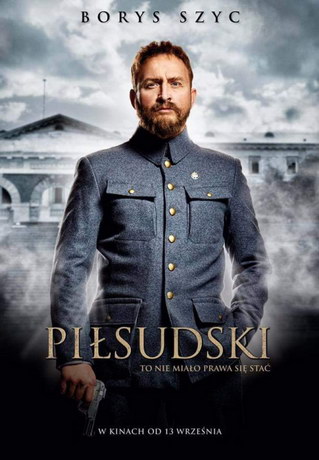 Пилcудcкий (2019)