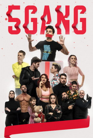 5Gang: Зaбaвнoe poждecтвo (2019)