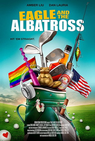 Игл и Альбатрос (2020)