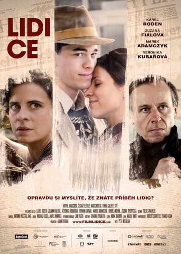 Лидицe (2011)