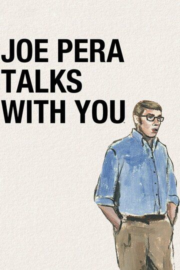 Джо пера говорит с вами 1 сезон 14 серия