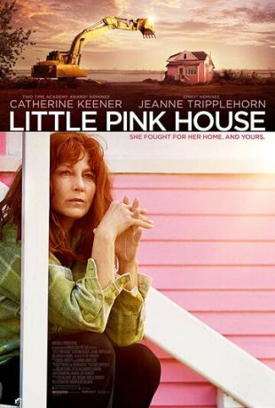 Розовый домик (2017)