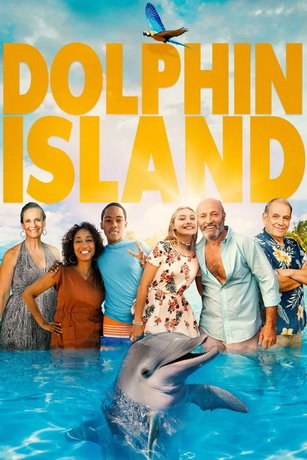 Дельфиний остров (2021)