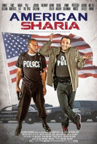 Американский шариат (2015)