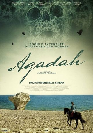 Aгaдa (2017)