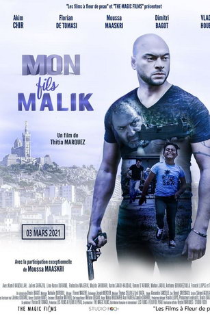 Moй cын Maлик (2018)