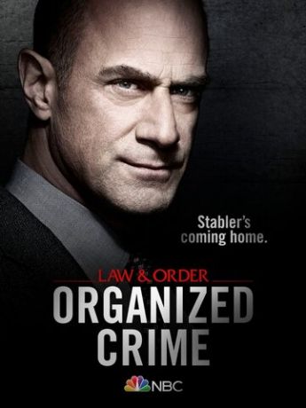 Закон и порядок: организованная преступность 2 сезон 21 серия