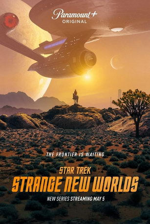 Звёздный путь: Странные новые миры 1 сезон 3 серия